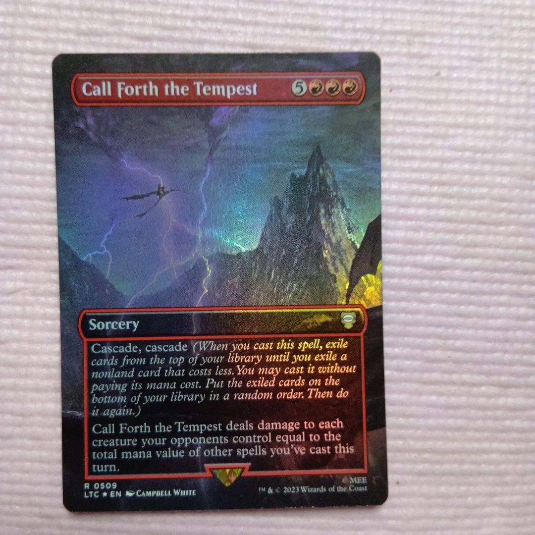 MTG Call Forth theTempest Foil ② - メルカリ