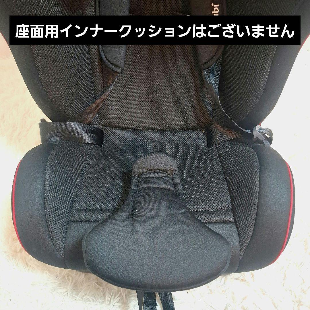 【状態良好】combi ウィゴーロングムーバー エッグショック