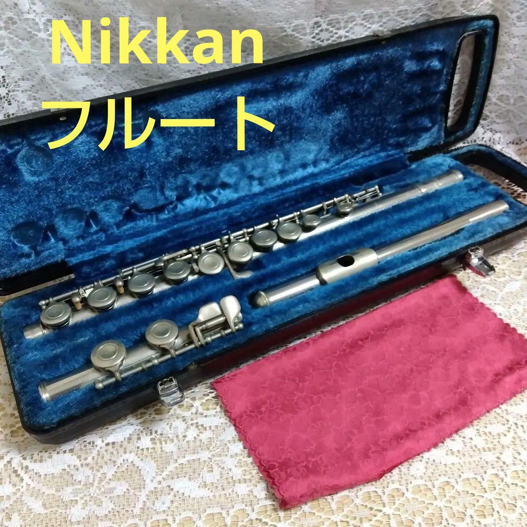 Nikkan フルート 本体 金属製 16キー ケース入り FL−23