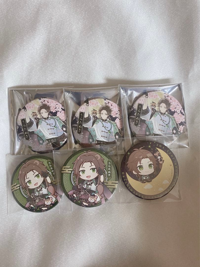 浦島坂田船春ツアー2025 月 うらたぬき等身缶バッジ - メルカリ