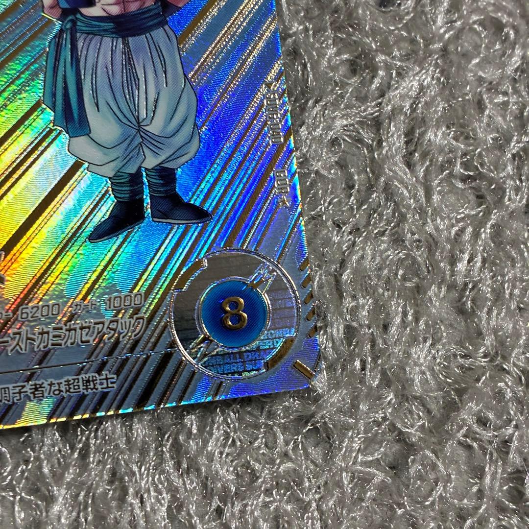 ドラゴンボールスーパーダイバーズ　sdv6-040 ゴテンクス　パラレル　GDR