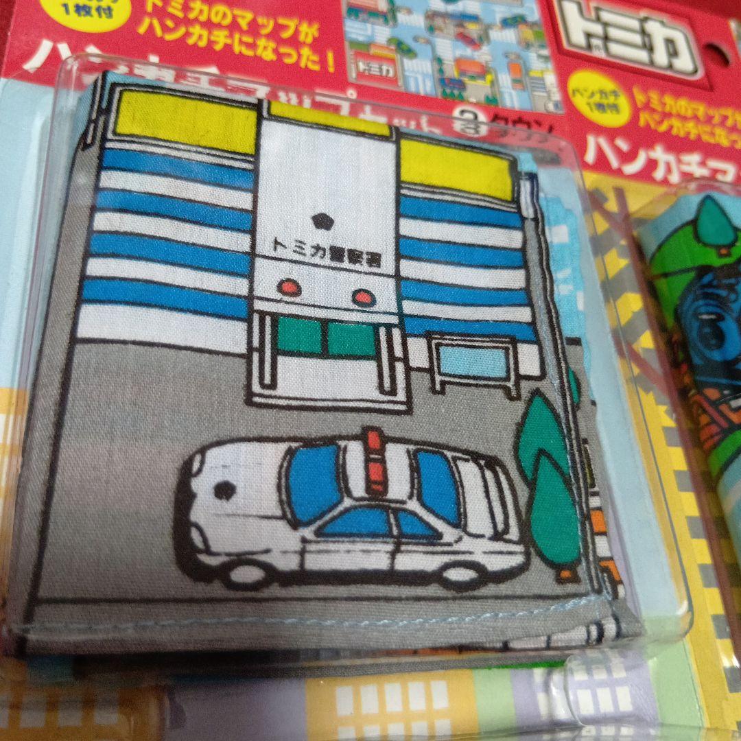 希少　TOMY赤ロゴ　トミカ ハンカチ マップセット　4台　未開封保管品