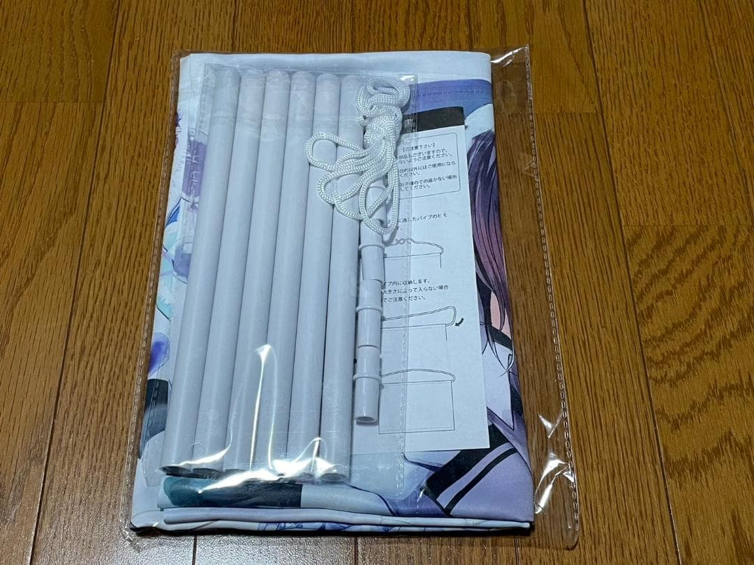 ぶいすぽっ！ 一ノ瀬うるは応援広告 クラファン タペストリー - メルカリ