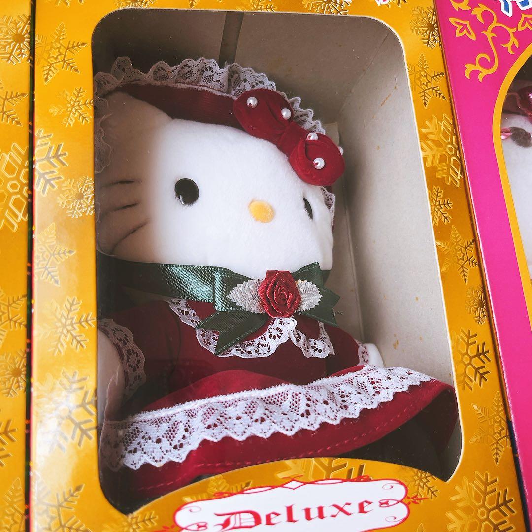 希少レア　ハローキティ　ダニエル　非売品　ぬいぐるみ　まとめ売り　平成レトロ