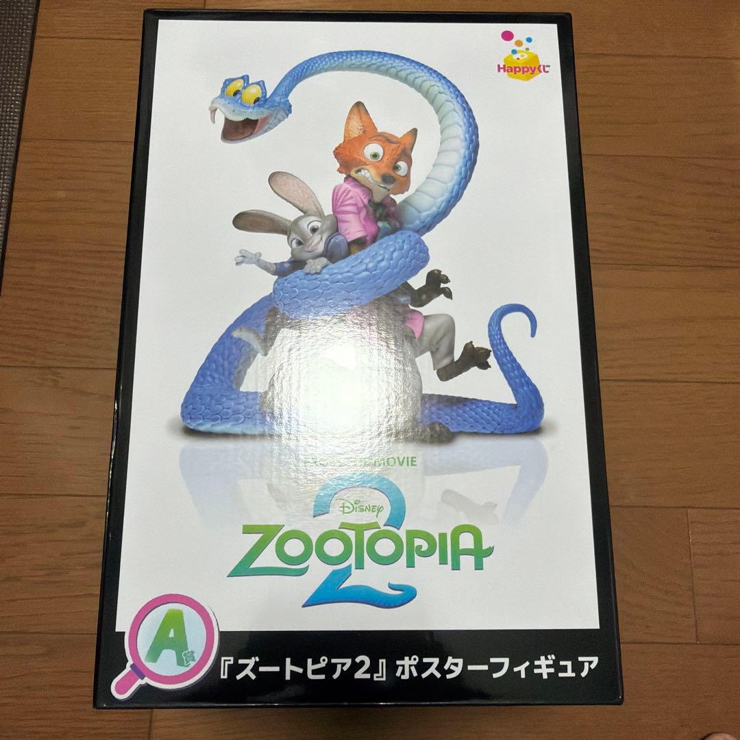 ズートピア2 Happyくじ ハッピーくじ A賞 ポスターフィギュア - メルカリ