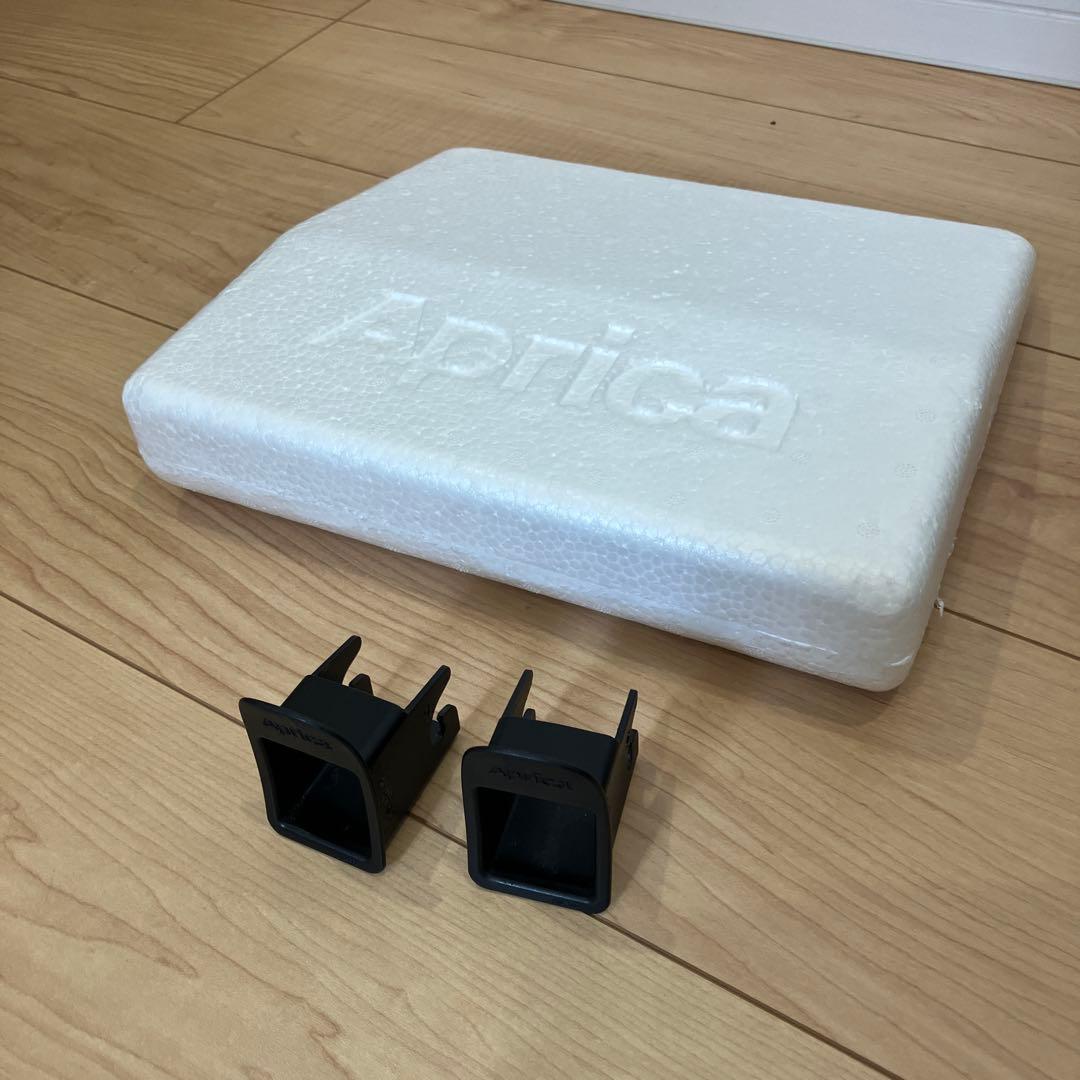 Aprica Cururila アップリカ クルリラ ネイビー