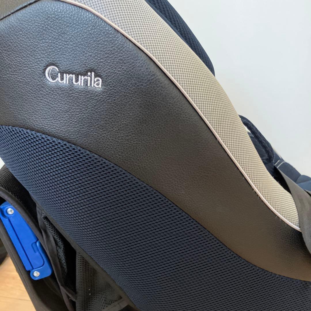 Aprica Cururila アップリカ クルリラ ネイビー