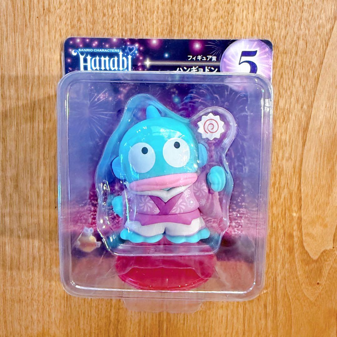 匿名配送 】 サンリオ ハンギョドン フィギュア Hanabi2024 - メルカリ