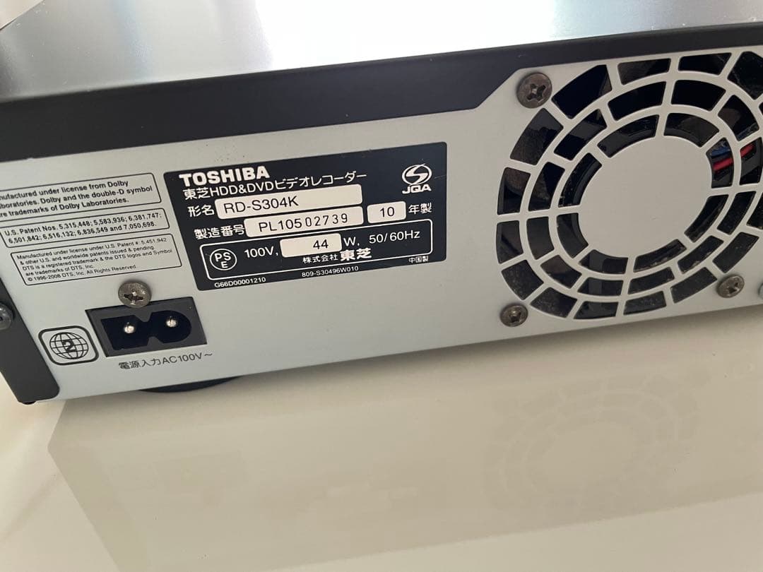 TOSHIBA VARDIA RD-S304K DVDレコーダー　東芝