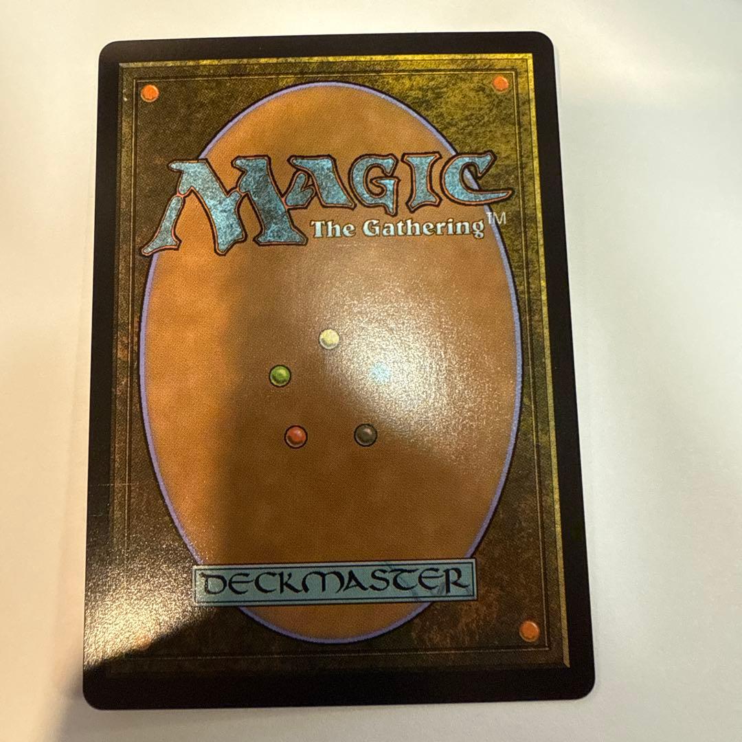 MTG 司書、ワン・シー・トン ボーダーレス foil 日本語 - メルカリ