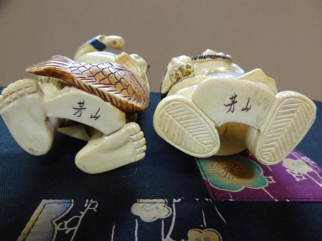 恵比寿大黒 大黒様 縁起物 置物 工芸品 マンモス 天然素材