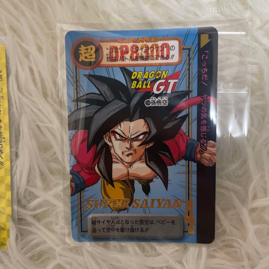 ドラゴンボールZ カードセット - メルカリ