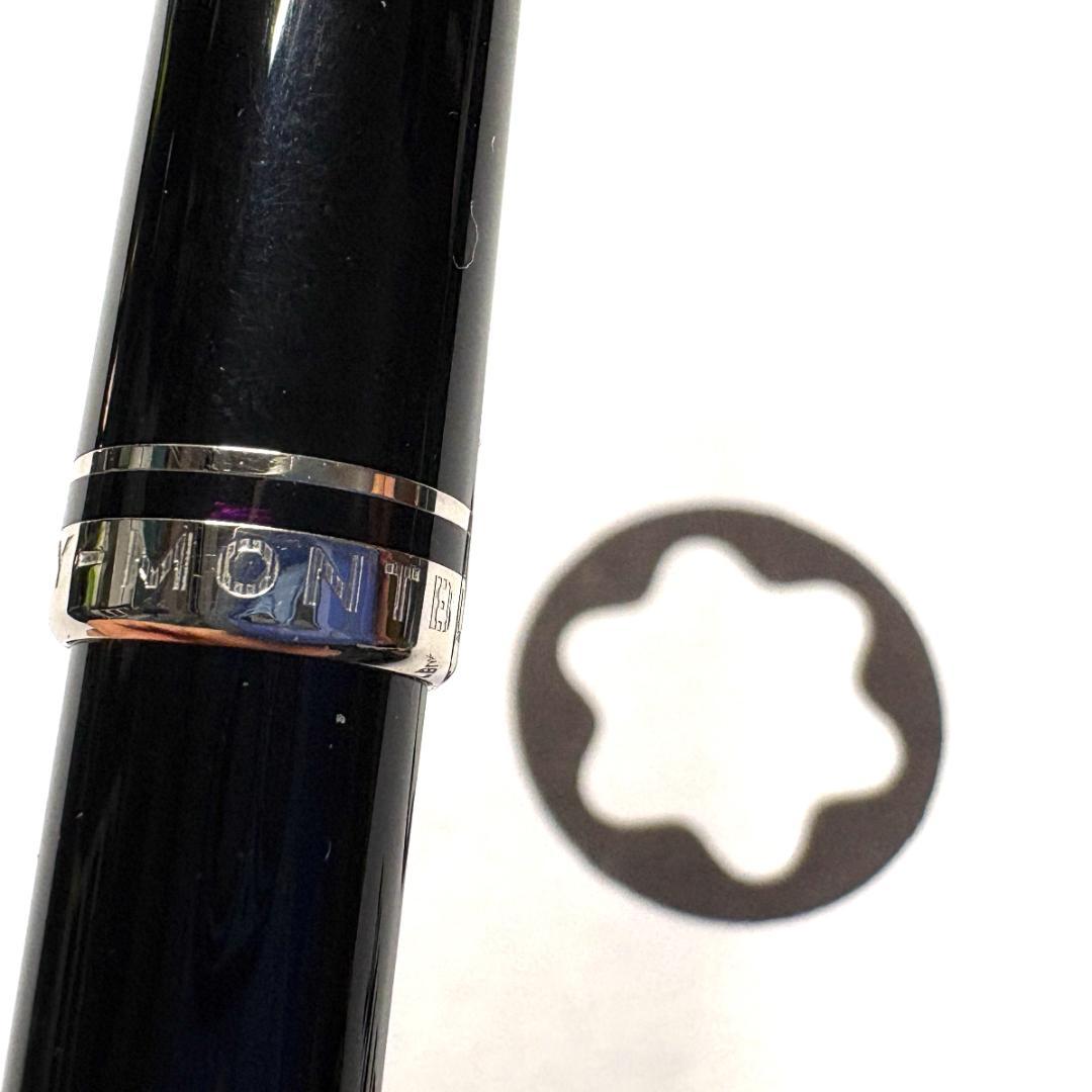 278.モンブラン　クルーズコレクションBP ブラック/プラチナ　希少　美品