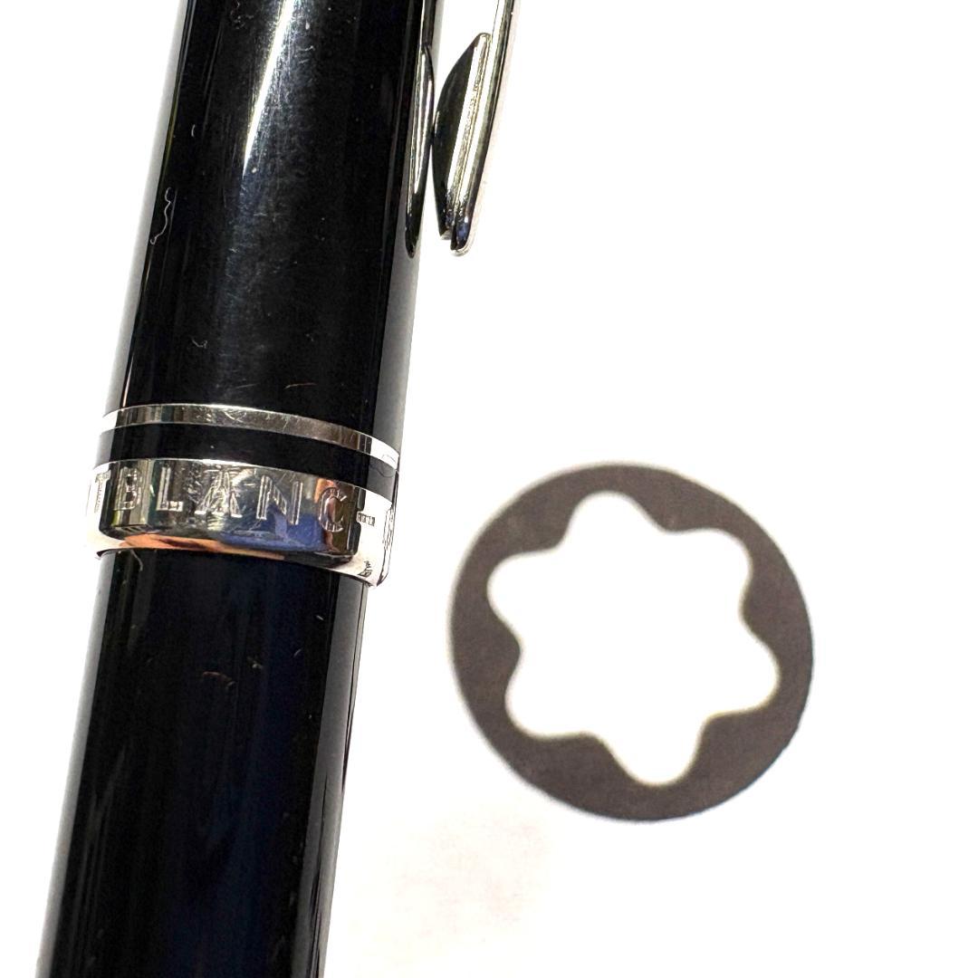 278.モンブラン　クルーズコレクションBP ブラック/プラチナ　希少　美品