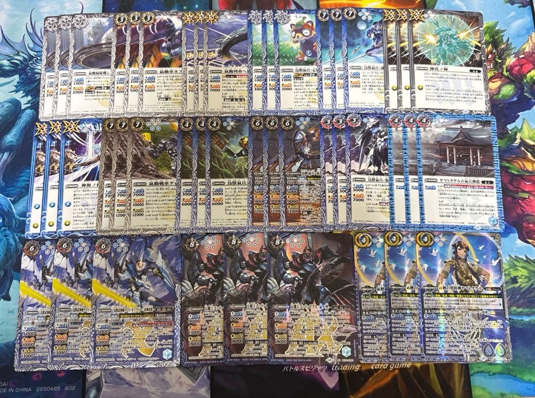 氣廻の契約神ヤマトタケル デッキパーツまとめ売り 天地転生 ヤマタケ