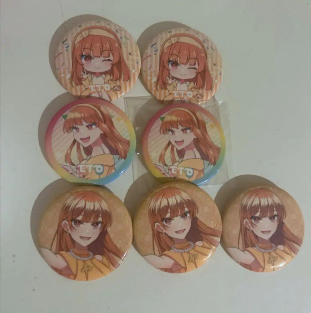 カラフルピーチ えとさんまとめ売り