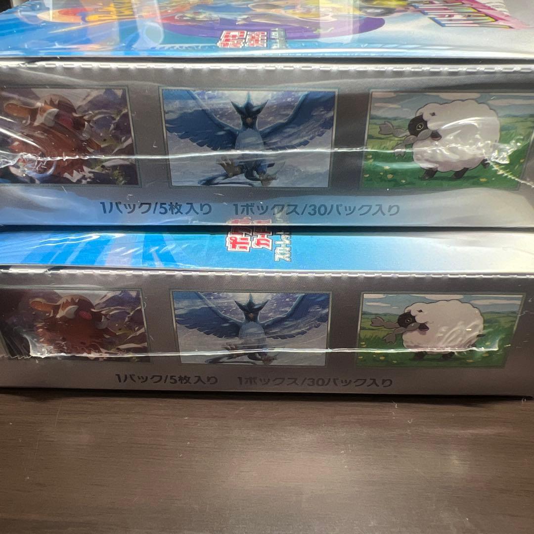 ポケモンカードゲーム バトルパートナーズ シュリンク付き 2Box