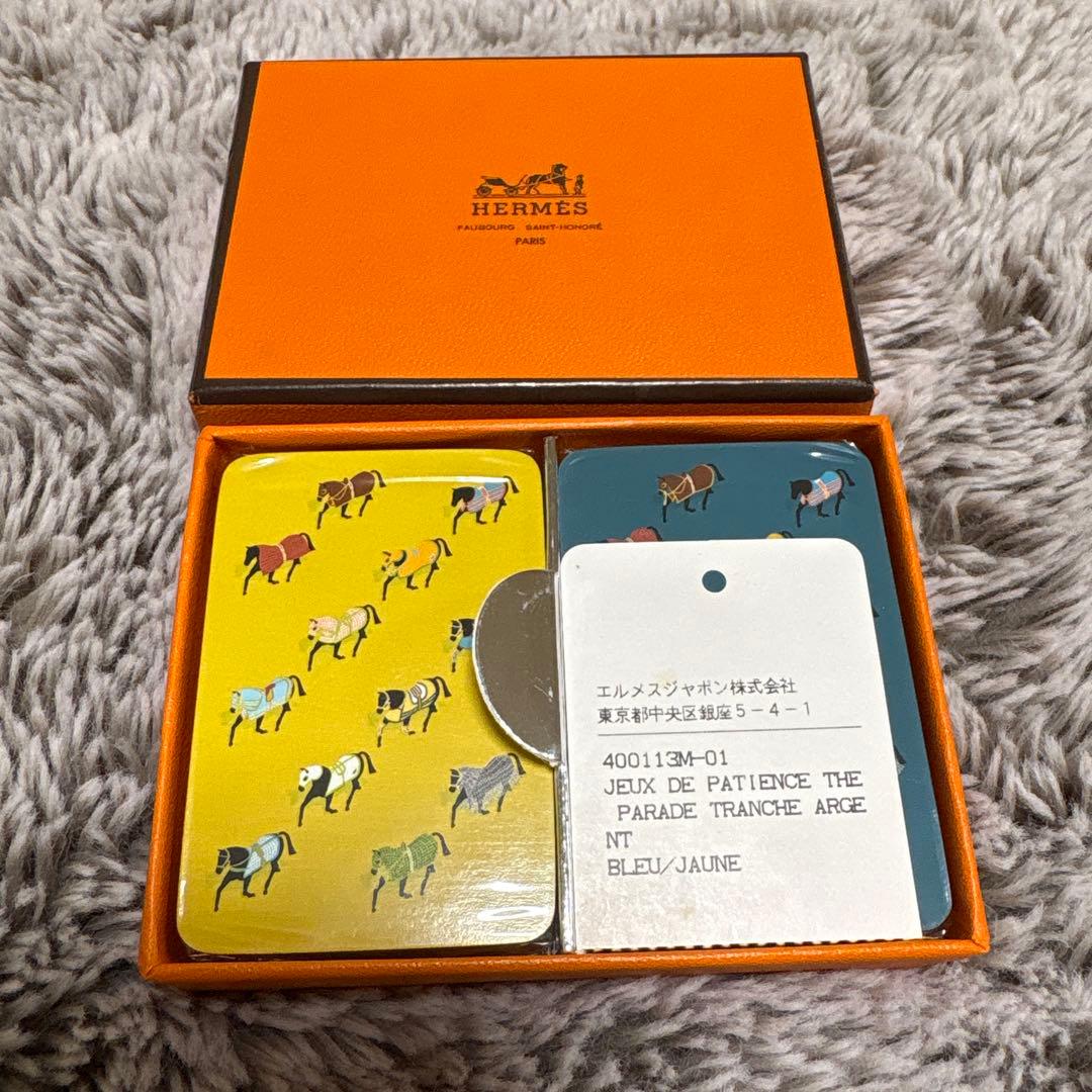 ミシュラン トランプ ミシュラン トランプ ミシュラン トランプ