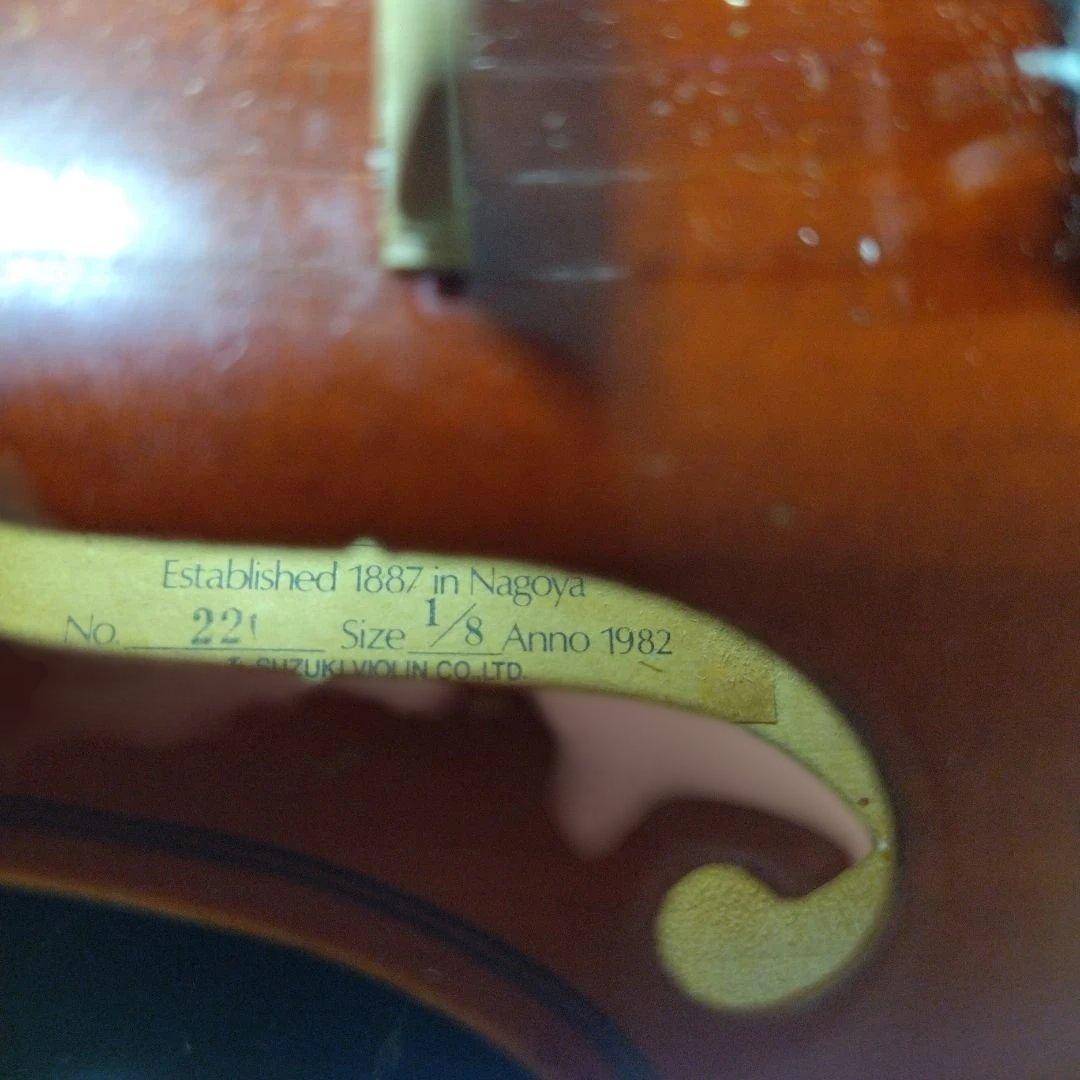 ♥5才前後の子供用♥スズキバイオリン1/8♥No.220。弓、ケ―ス、松脂付き