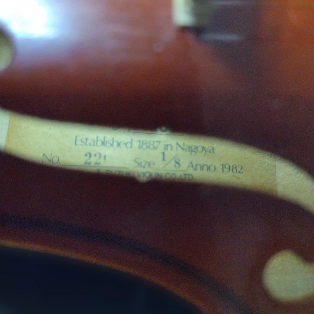 ♥5才前後の子供用♥スズキバイオリン1/8♥No.220。弓、ケ―ス、松脂付き