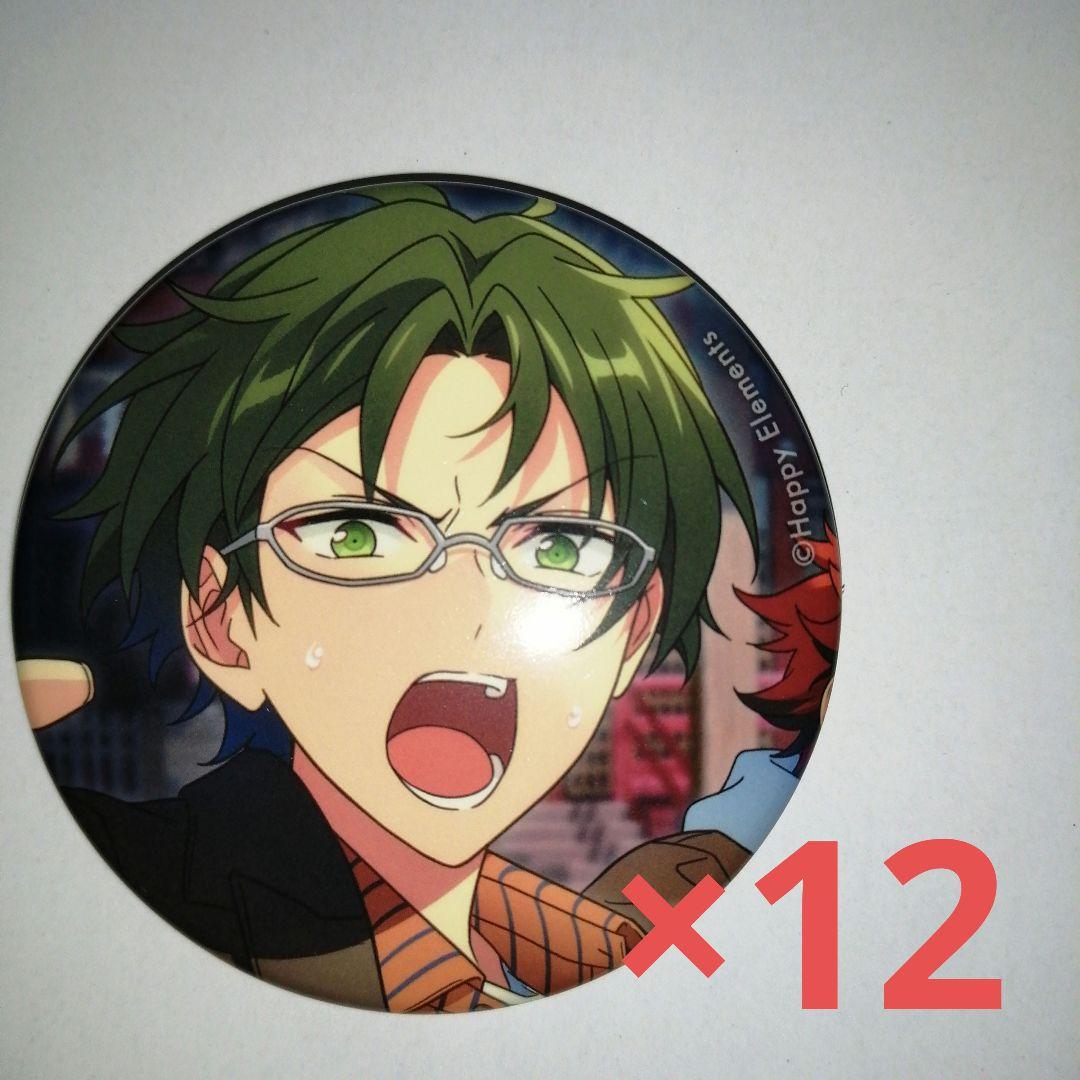 蓮巳 敬人缶バッジ2023 WINTER イベコレあんスタ