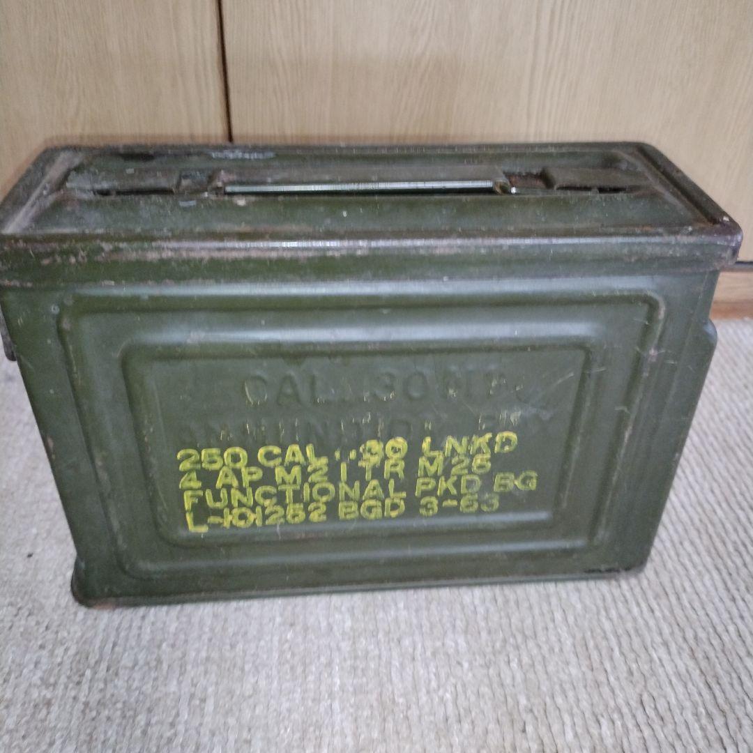 送料無料　AMM BOX CAL 50 M2 アンモ缶　ヴィンテージ　サバゲー 送料無料 AMM BOX CAL 50 M2 アンモ缶 ヴィンテージ サバゲー 送料無料