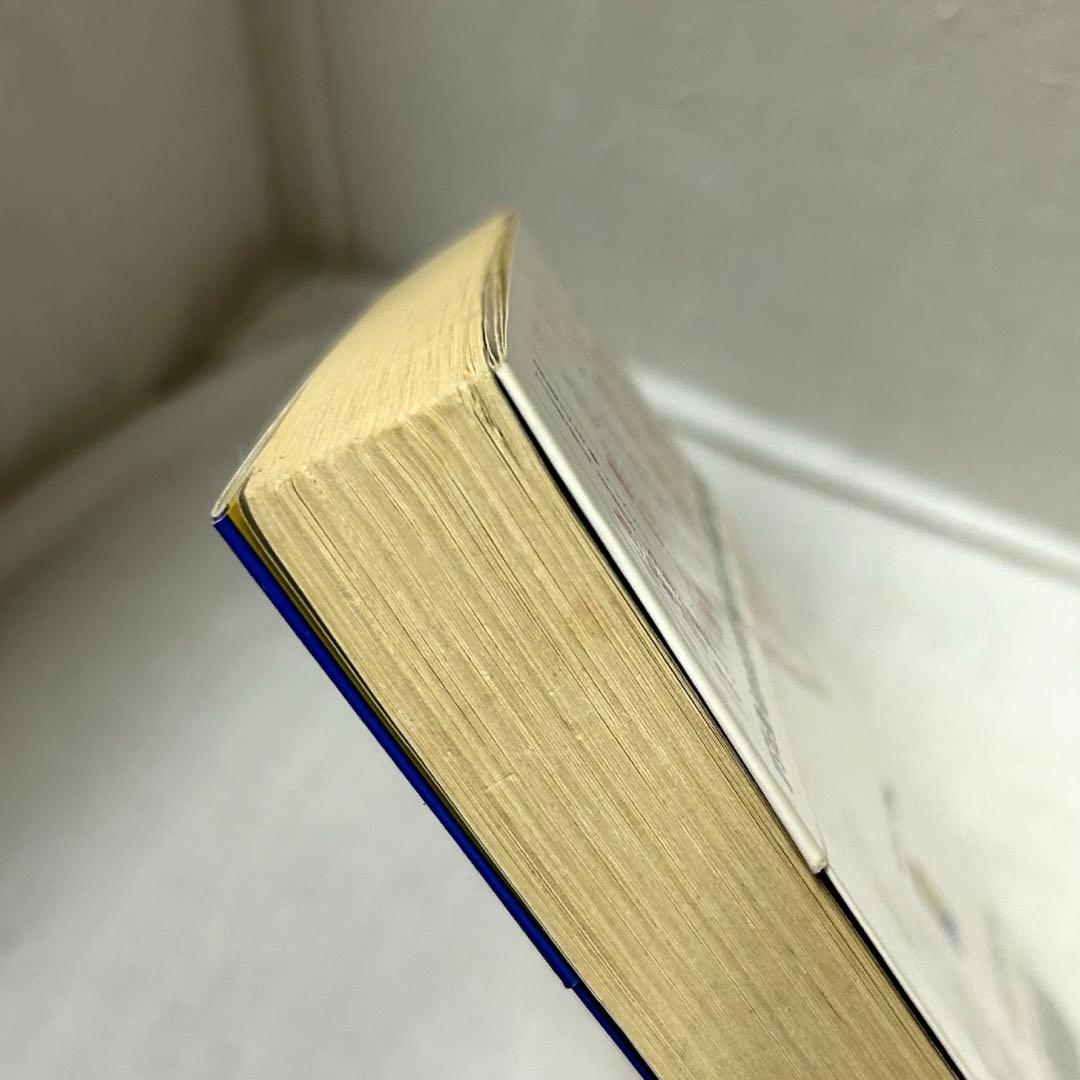 初版・帯付】深淵を歩くもの 小中千昭／徳間デュアル文庫／伊藤郁子