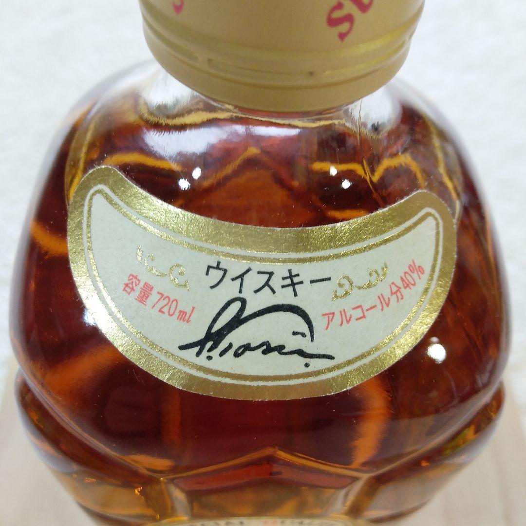 白角 淡麗辛口 720ml 40% A - メルカリ