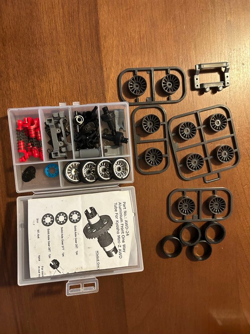 【ミニッツジャンク品特価】R34&ハマーH2 の2台set