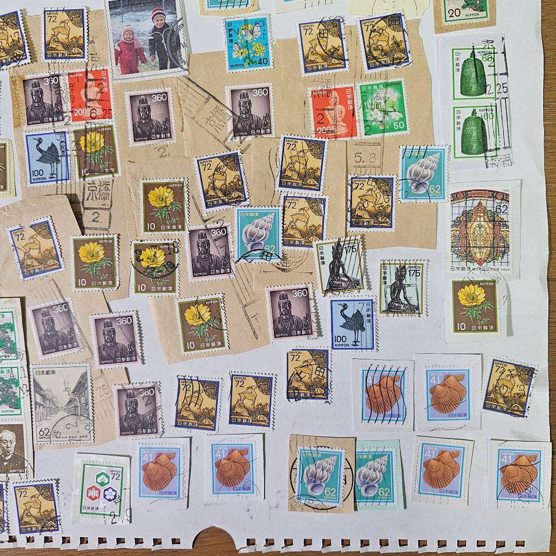 使用済切手コレクション 多数 - メルカリ