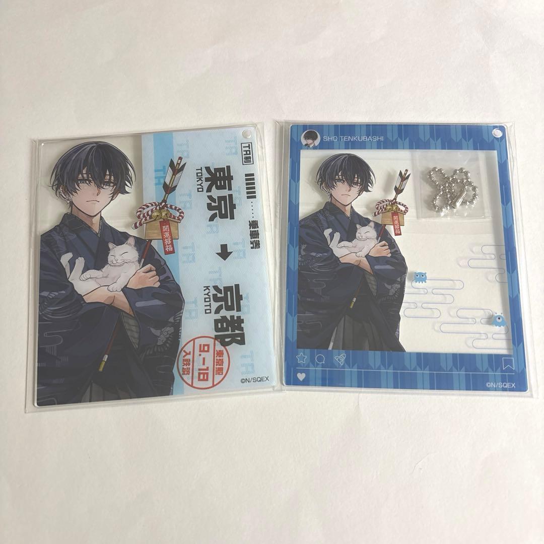 東京エイリアンズ 天空橋翔 カードキーホルダー 推し旅 - メルカリ