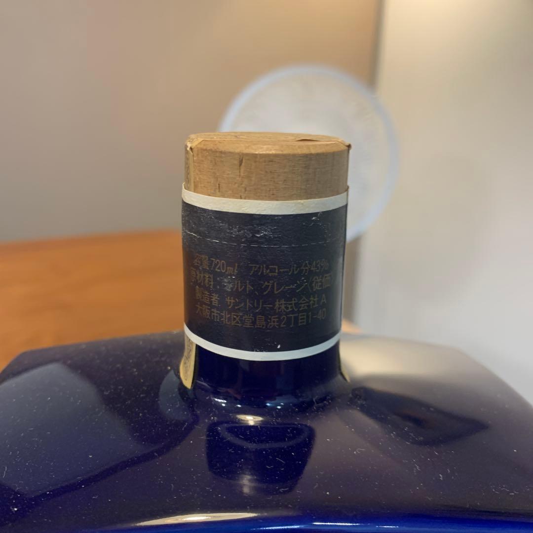 サントリーウイスキー ローヤル 医療センター竣工記念ボトル 陶器 未開封