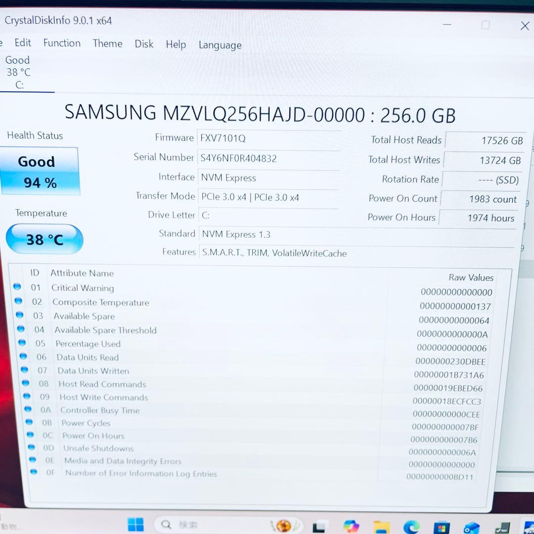 バッテリー◎】ノートPC メモリ16GB Core i5 11世代 オフィス