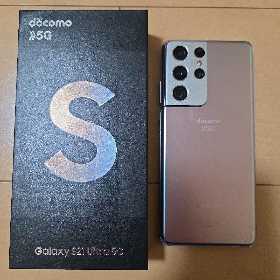 Galaxy S21 Ultra ドコモSIM解除 - メルカリ