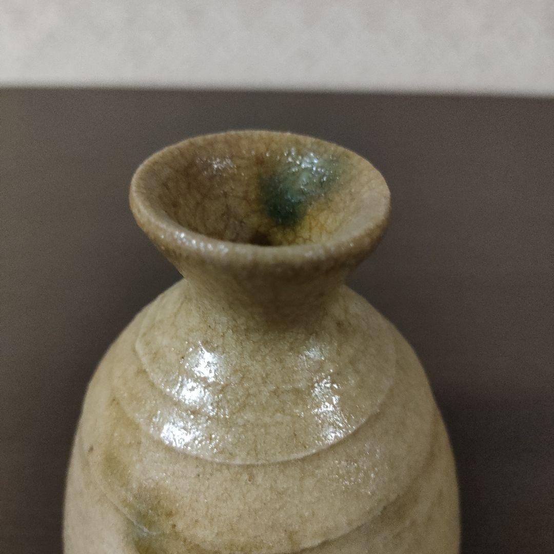 各務周海 恵那窯 黄瀬戸徳利 美術品・アンティーク・コレクション