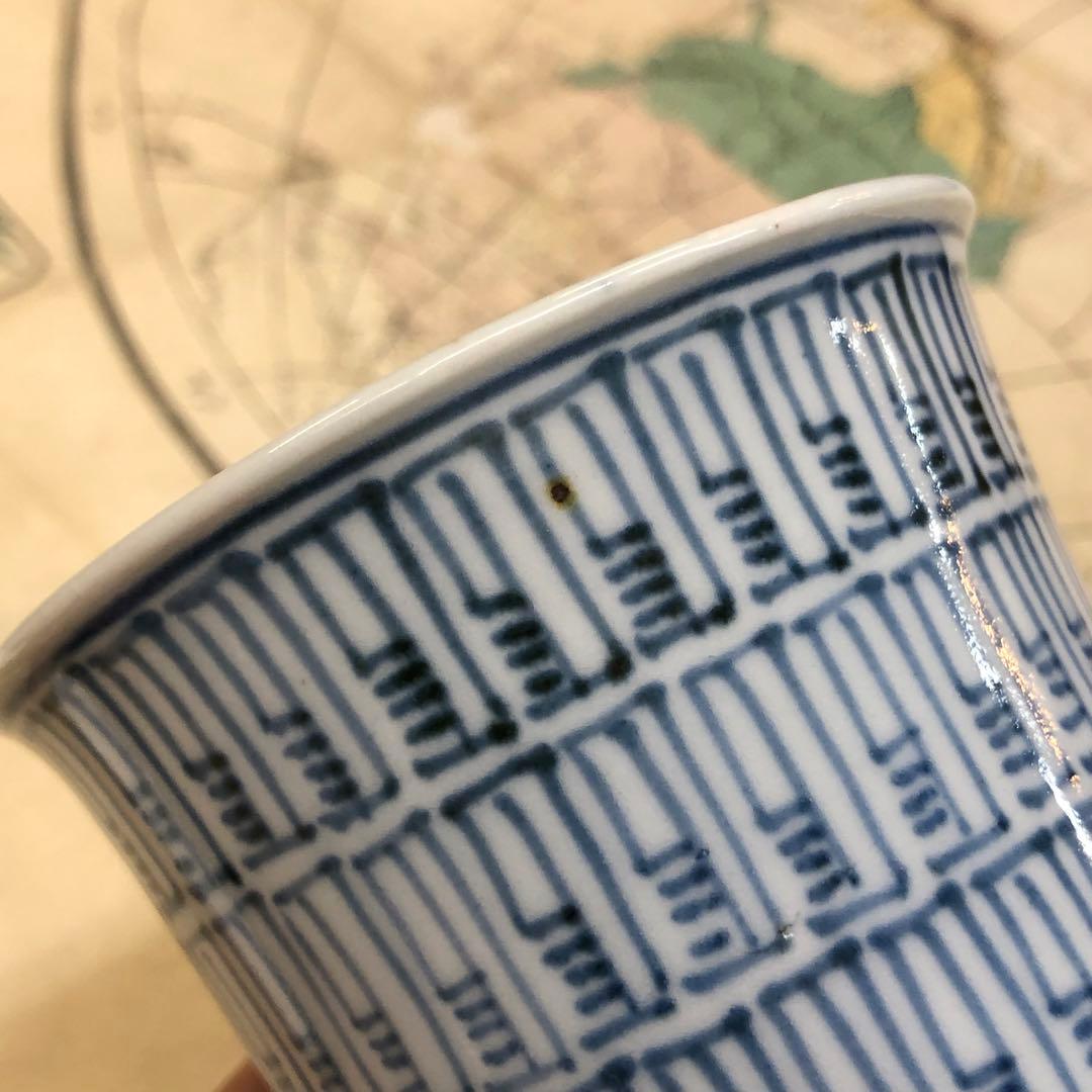 古伊万里 全面暦紋 江戸後期 染付 骨董品 大猪口 猪口 鉢 覗き - メルカリ