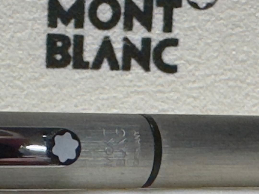 極美品】モンブラン 2色ボールペン シルバー（リフィルセット）