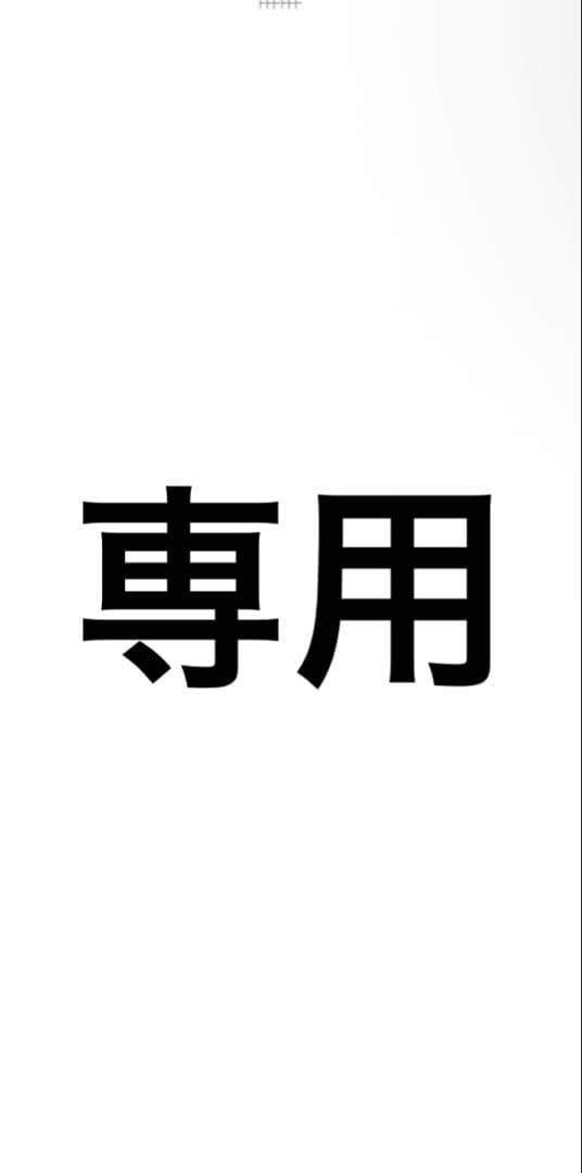 tricot COMME des GARCONS ボアニット帽ブラック希少ビッグ tricot COMME des GARCONS ボアニット帽ブラック希少ビッグ