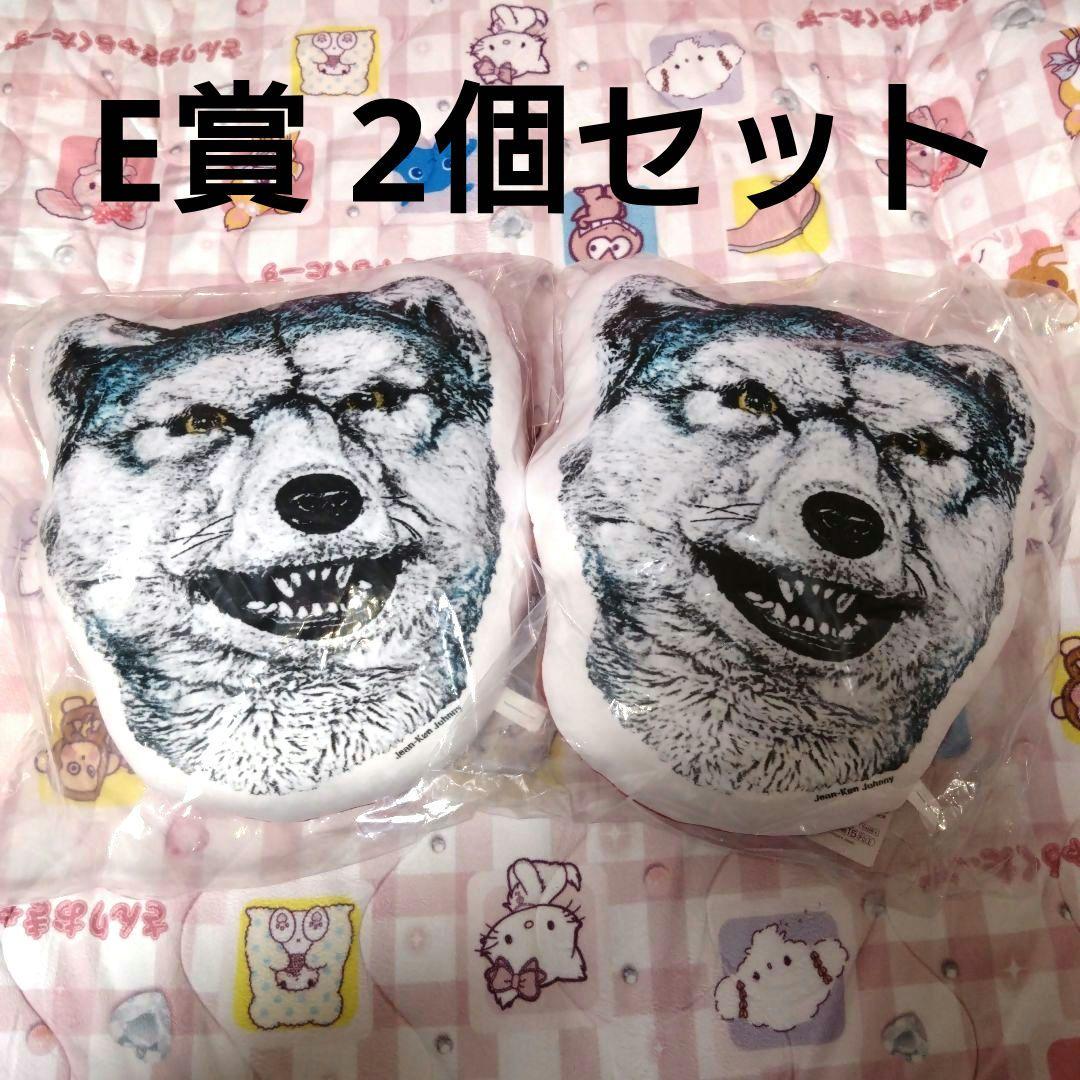 一番くじ MAN WITH A MISSION マンウィズ E賞 2個セット - メルカリ