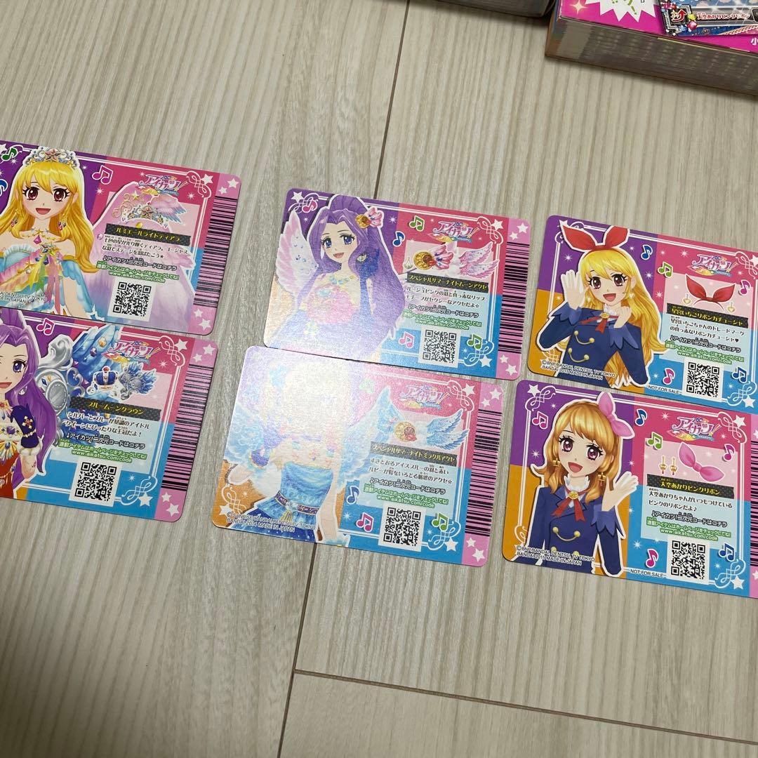 アイカツ！ カードALLコレクション 特典アイカツカード付き 3冊セット