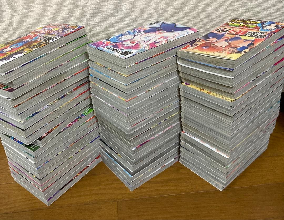 魔入りました！入間くん　全巻