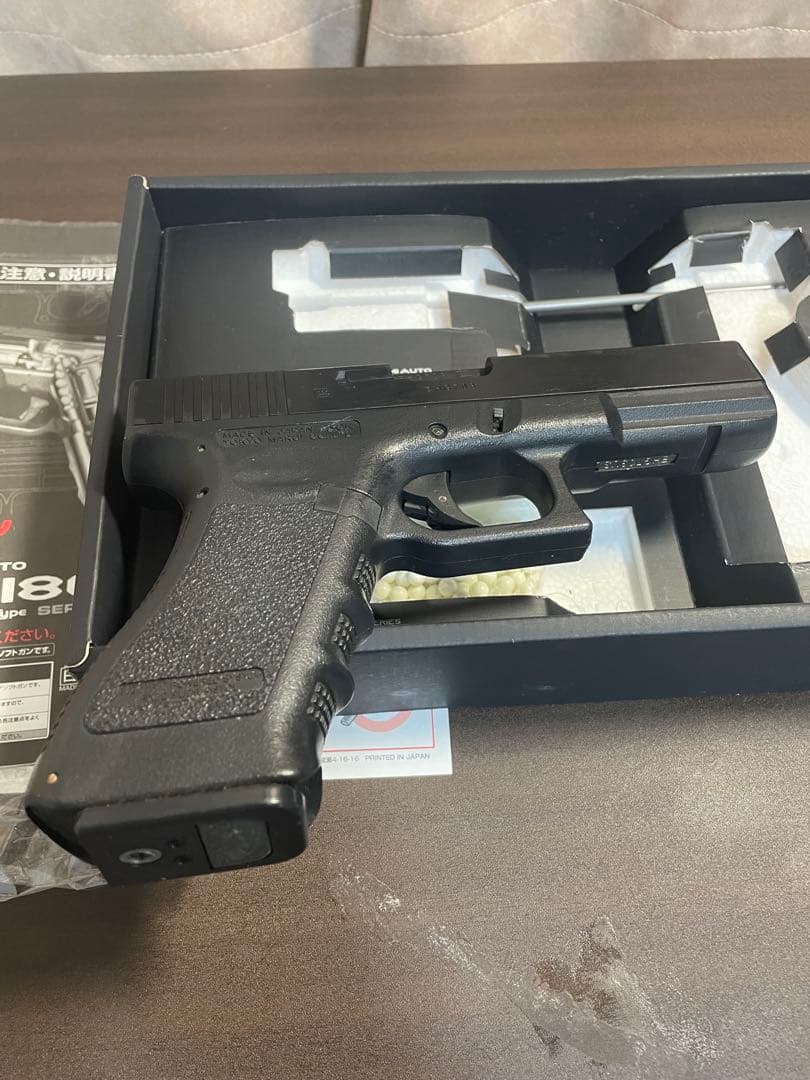 東京マルイ GLOCK 18C 電動ガン BB弾付き