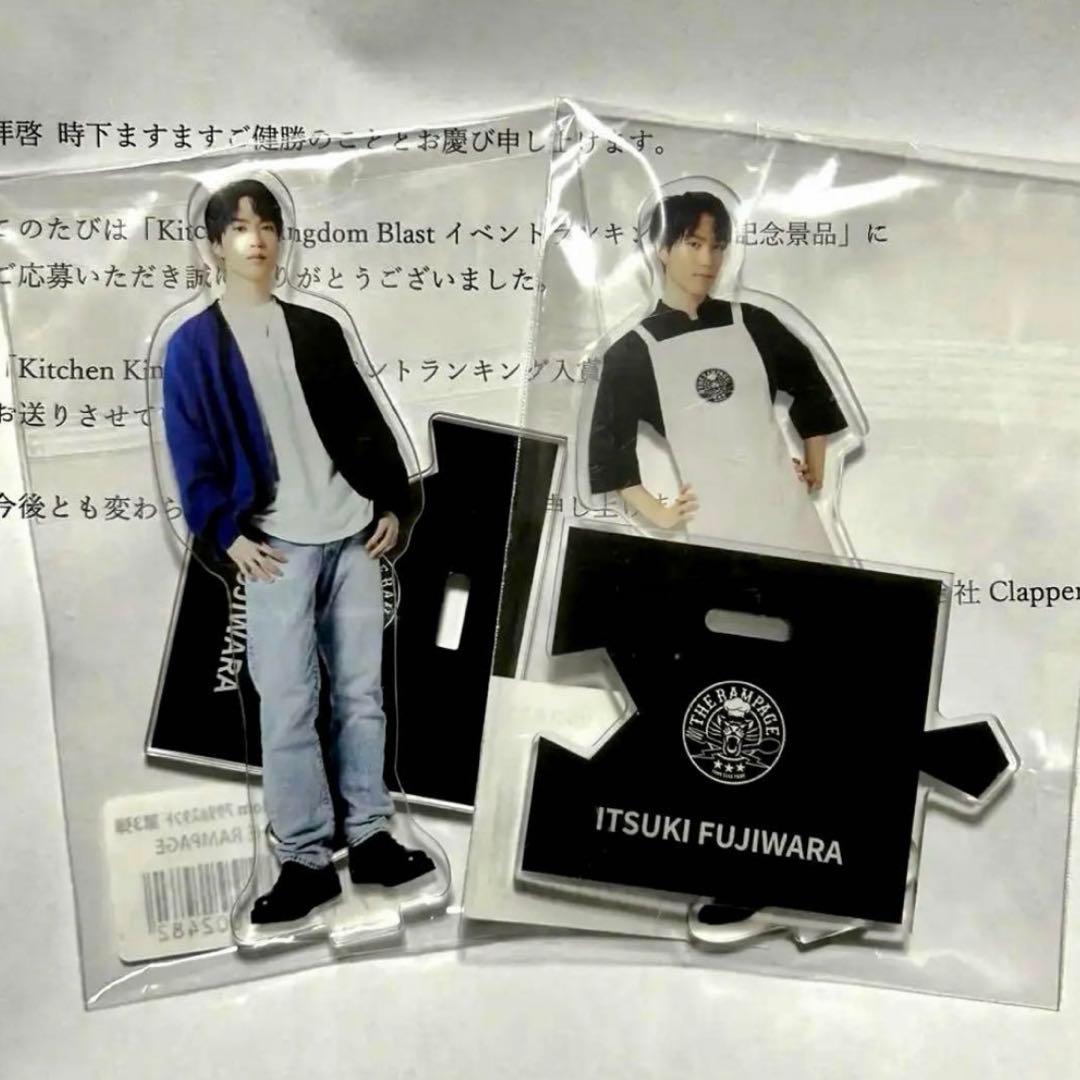 藤原樹 アクリルスタンド セット
