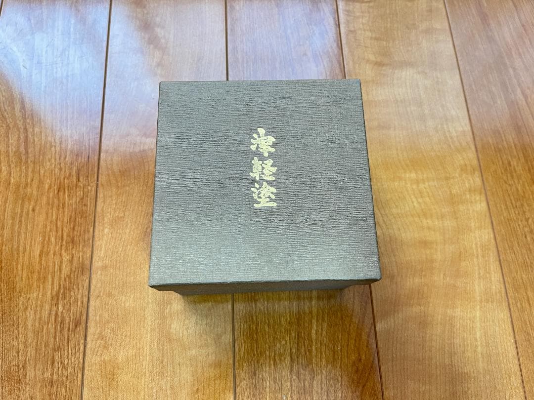 希少・新品未使用】津軽塗 お椀 箱付き ロイヤルブルー 変わり塗り