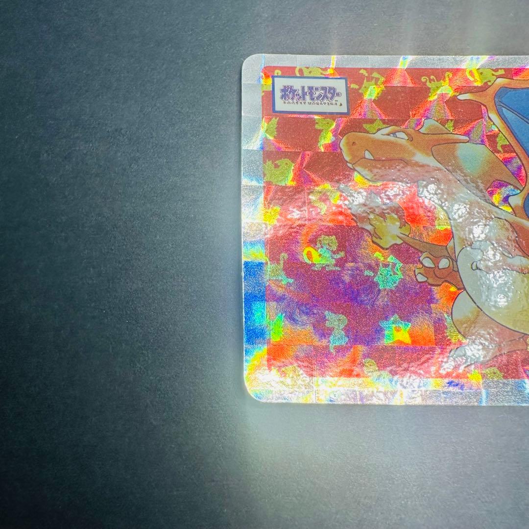 9*番様 トップサン　ポケモンカード　リザードン