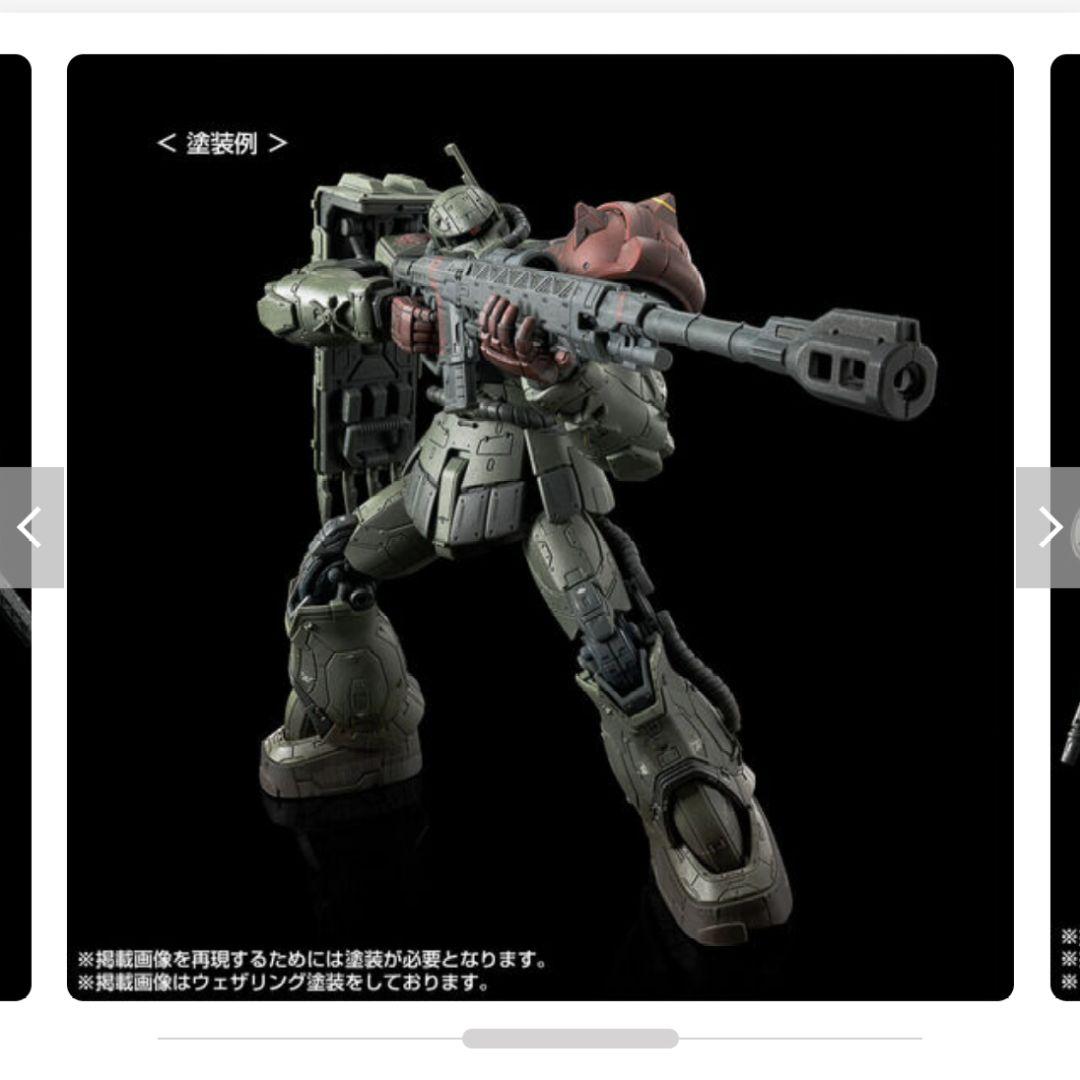 ガンプラ】復讐のレクイエム ザクII ガンプラ3点まとめ売り新品・未組立