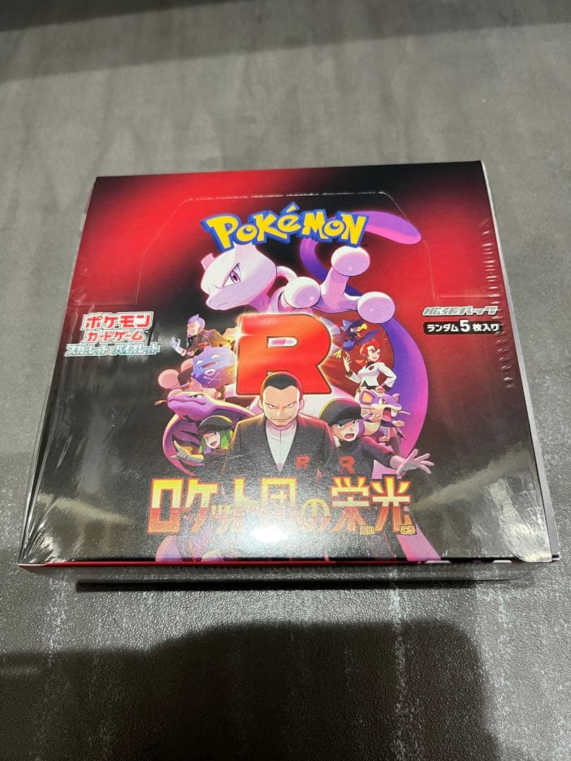 絶版 台湾 悠遊カード 交通カード カビゴン イーブイ ピカチュウ