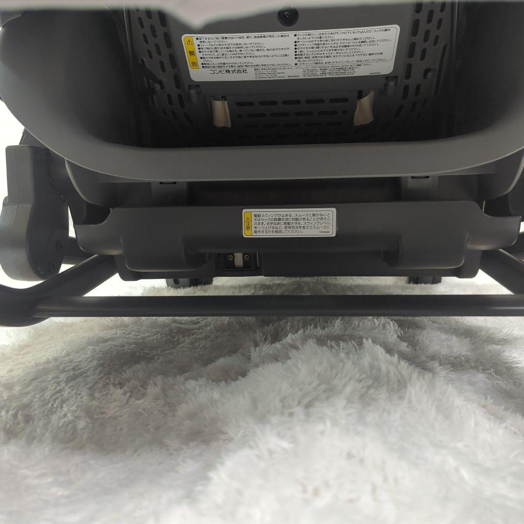 【美品】【説明書付き】Combi ネムリラ　BEDI LONG　AT+LS