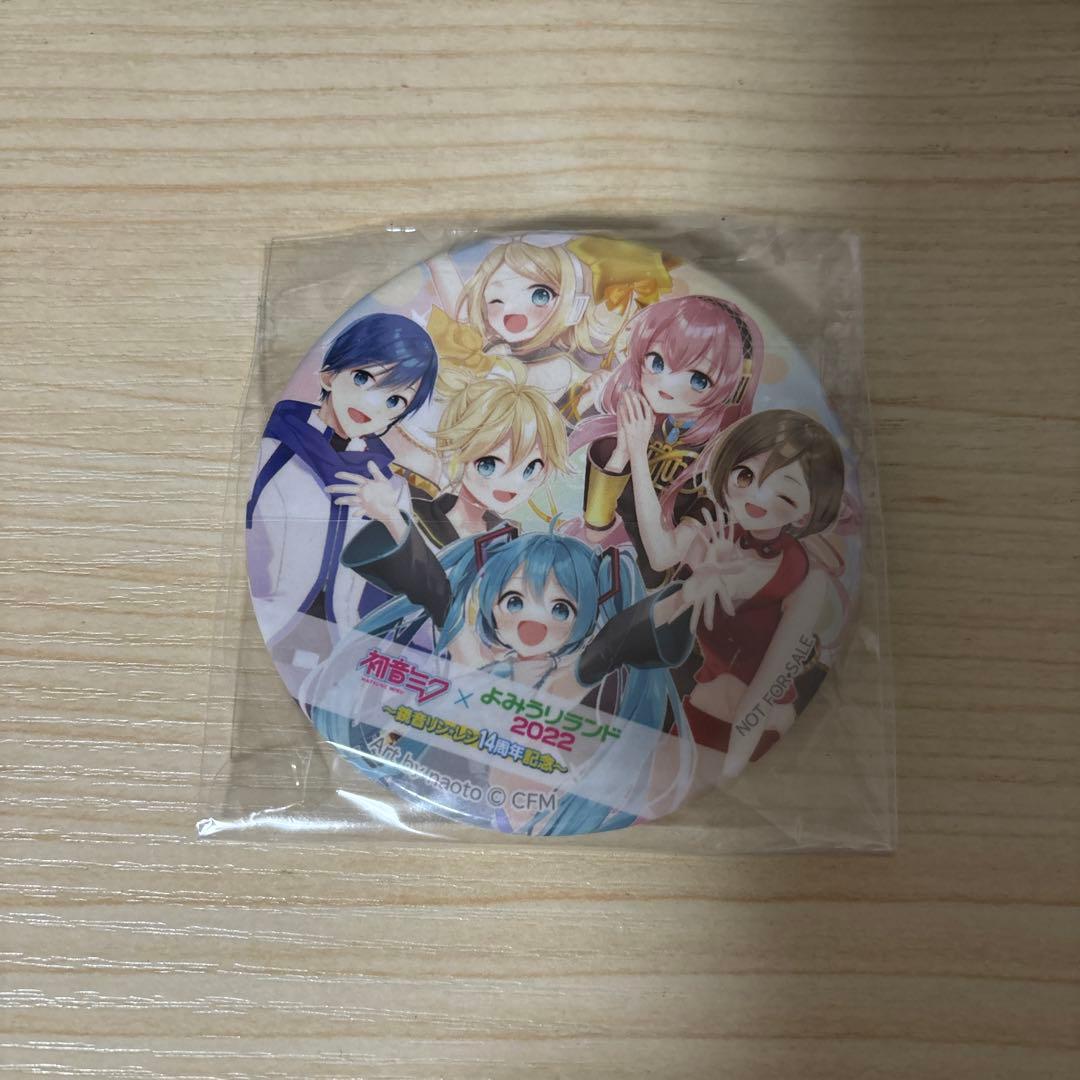 初音ミク よみうりランド2022 缶バッジ 特典 - メルカリ