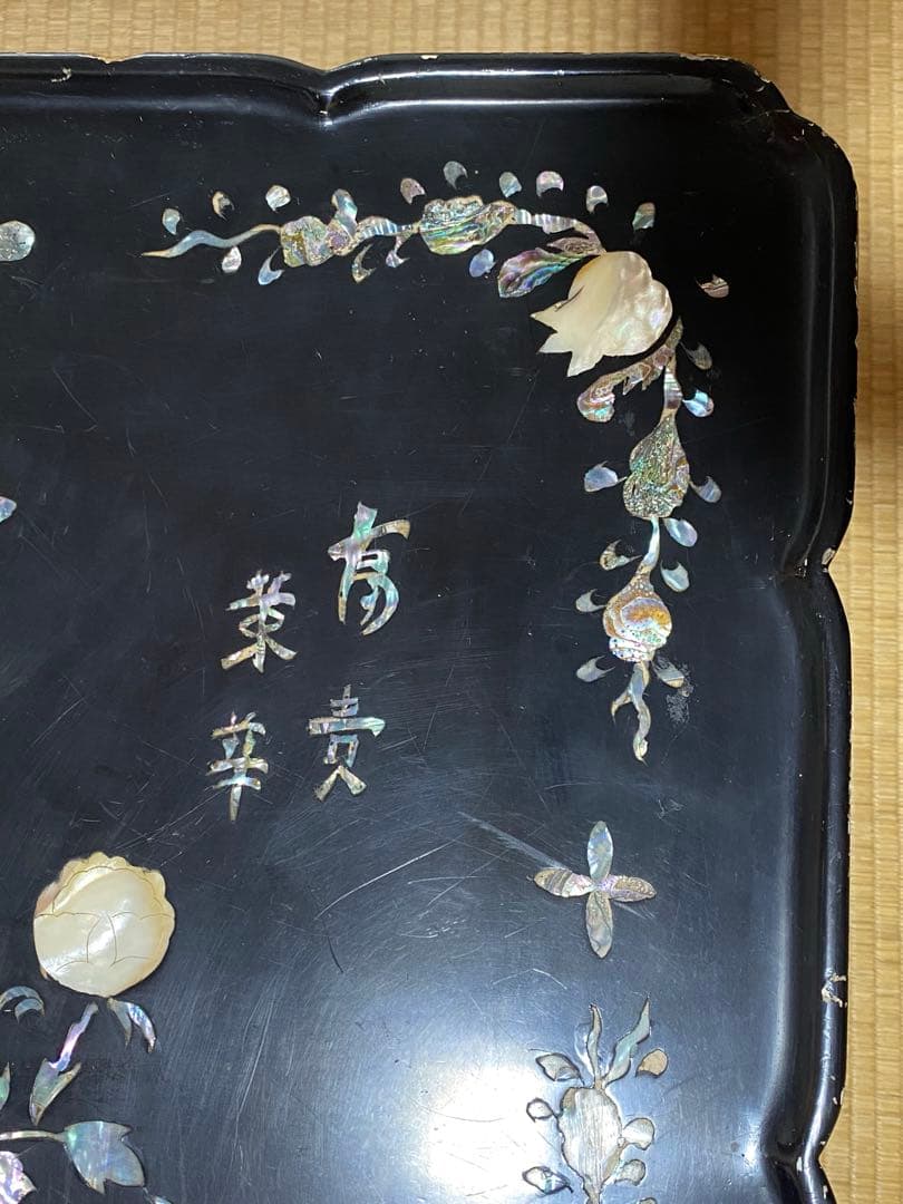 ♦中国清時代 花 蝶 柘榴 富貴 吉祥文 螺鈿細工 輪花 四方足 花台 骨董品